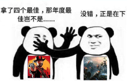 游戏颁奖tga年度最佳,游戏界奥斯卡tga2019是什么