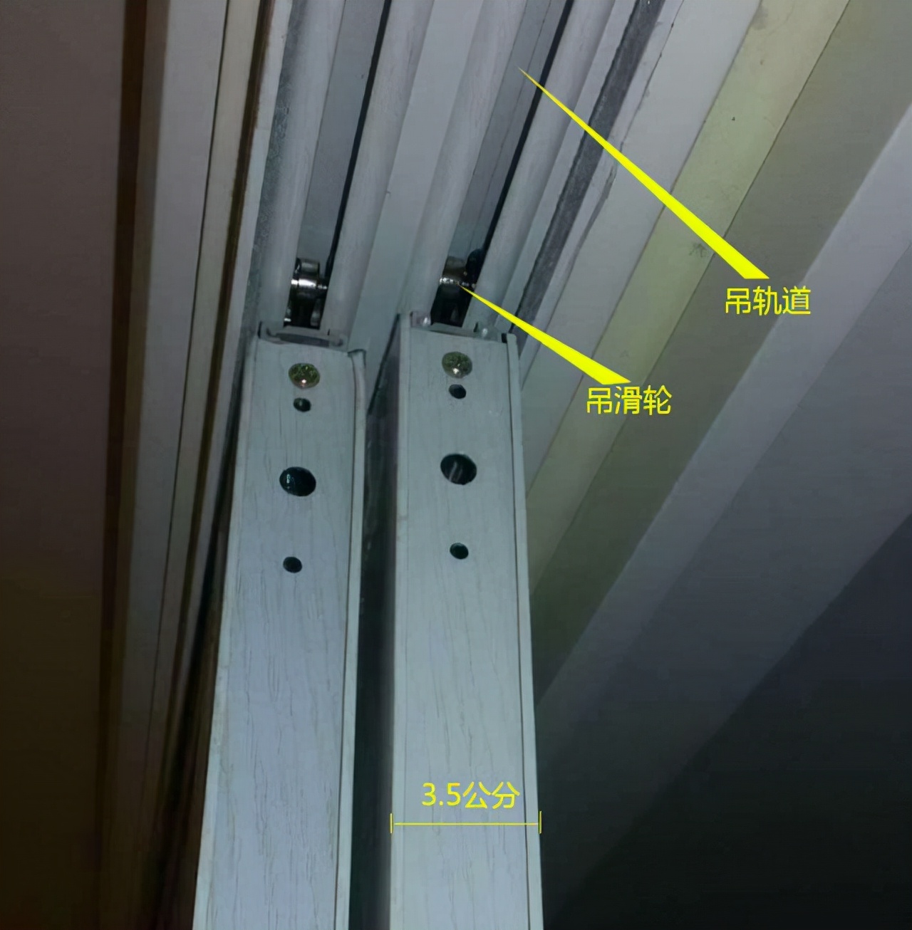 花三千多买了地轨推拉门，比吊轨好用又划算，谈谈我的亲身体验