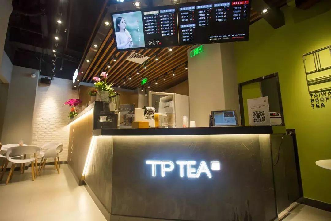 好喝的饮品店饮品推荐,深圳纯茶饮品店