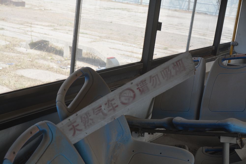 大同公交退役军人免费吗,大同退役用车