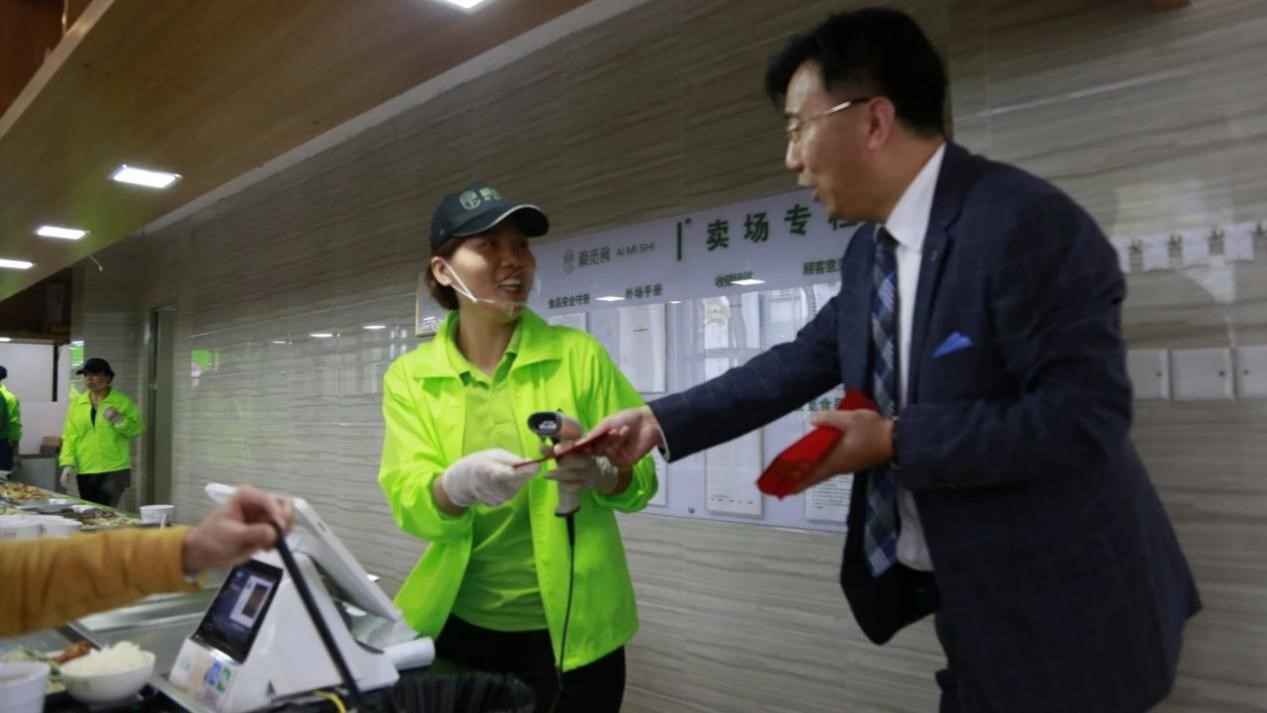 开工红包6000元,开工红包发60元