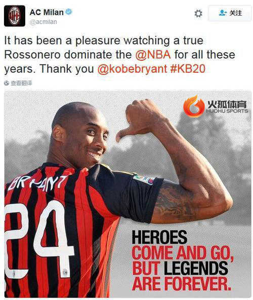 火狐欧洲杯,火狐欧洲杯经典