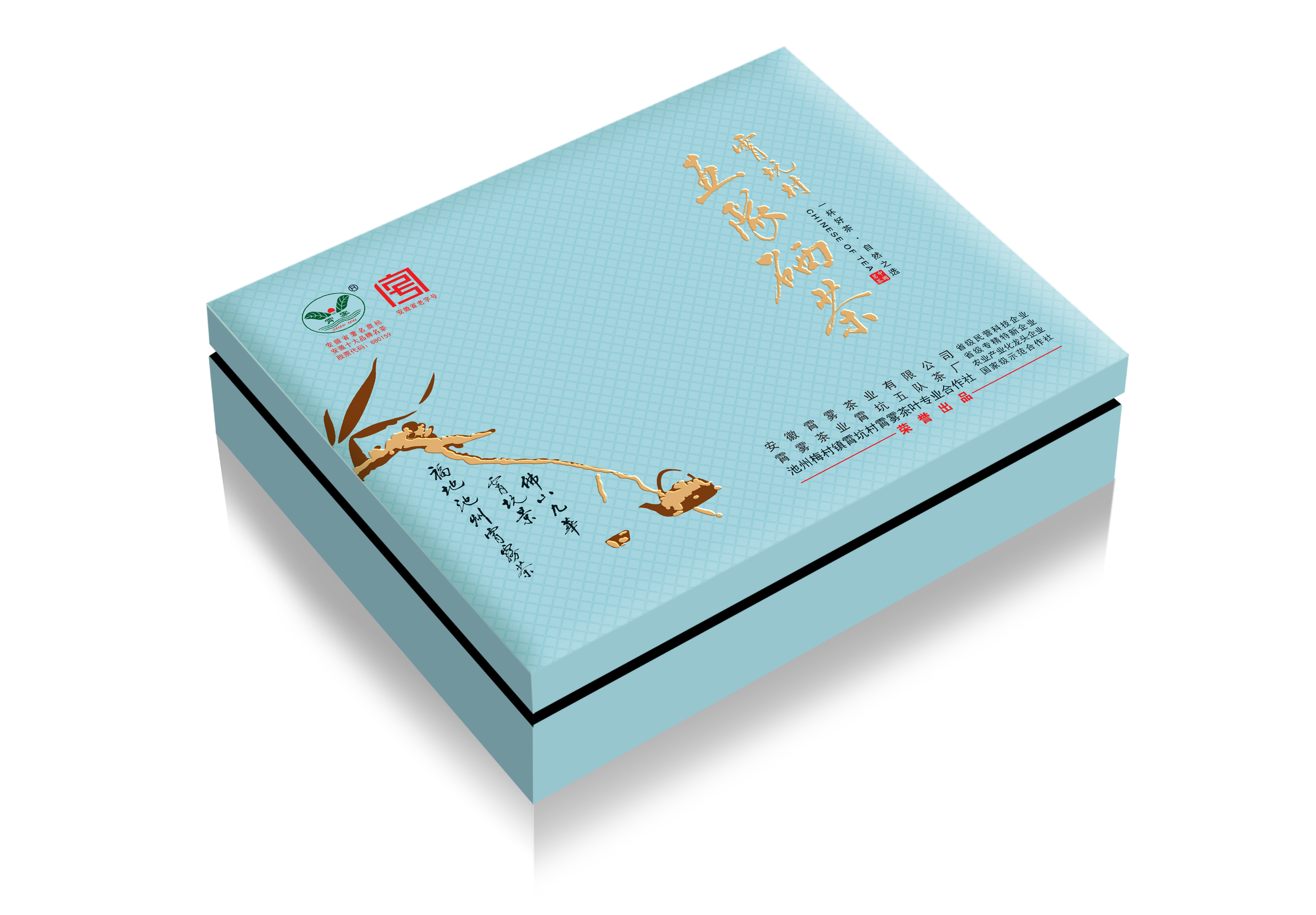 春茶上市今年的第1杯茶你喝了吗,春茶绿茶上市