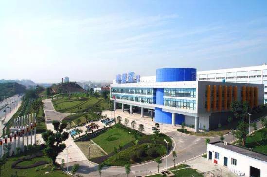 重庆市国企改革最新消息,重庆新一轮的国企改革