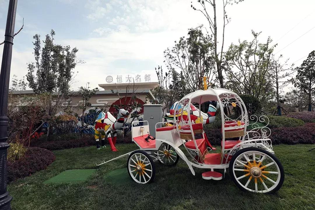 浅谈恒大房产期房,乌鲁木齐恒大城北楼盘