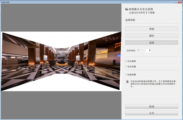 移轴镜头接片什么模式,移轴镜头怎么用视频教程