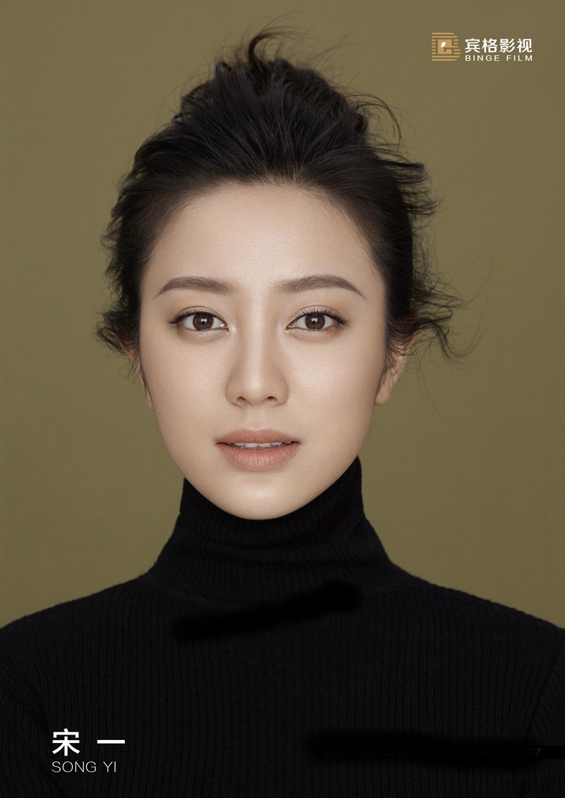 宋一紫霞仙子造型亮相齐鲁电视台引热议