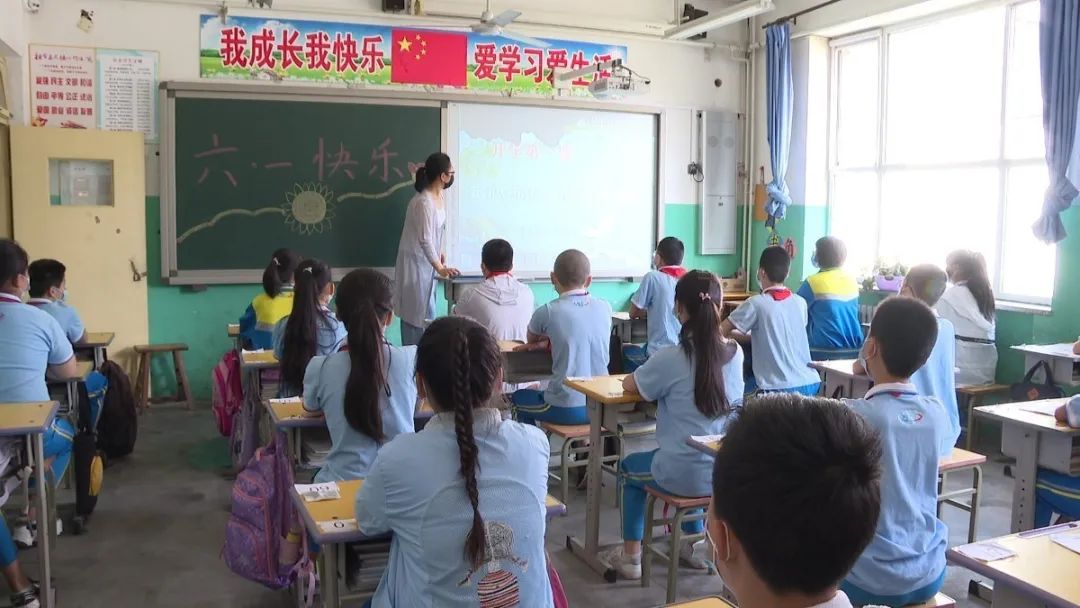 开学日——别样六一，“童”样快乐