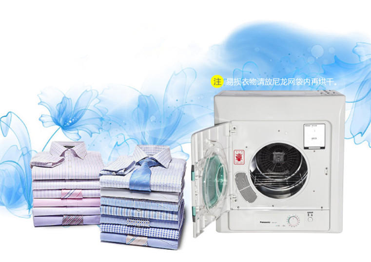 松下干衣机烘干机,松下烘干机