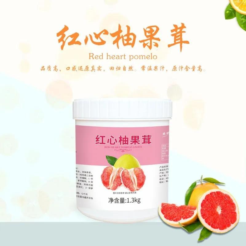 珍珠奶茶新茶饮,珍珠奶茶挑战热潮