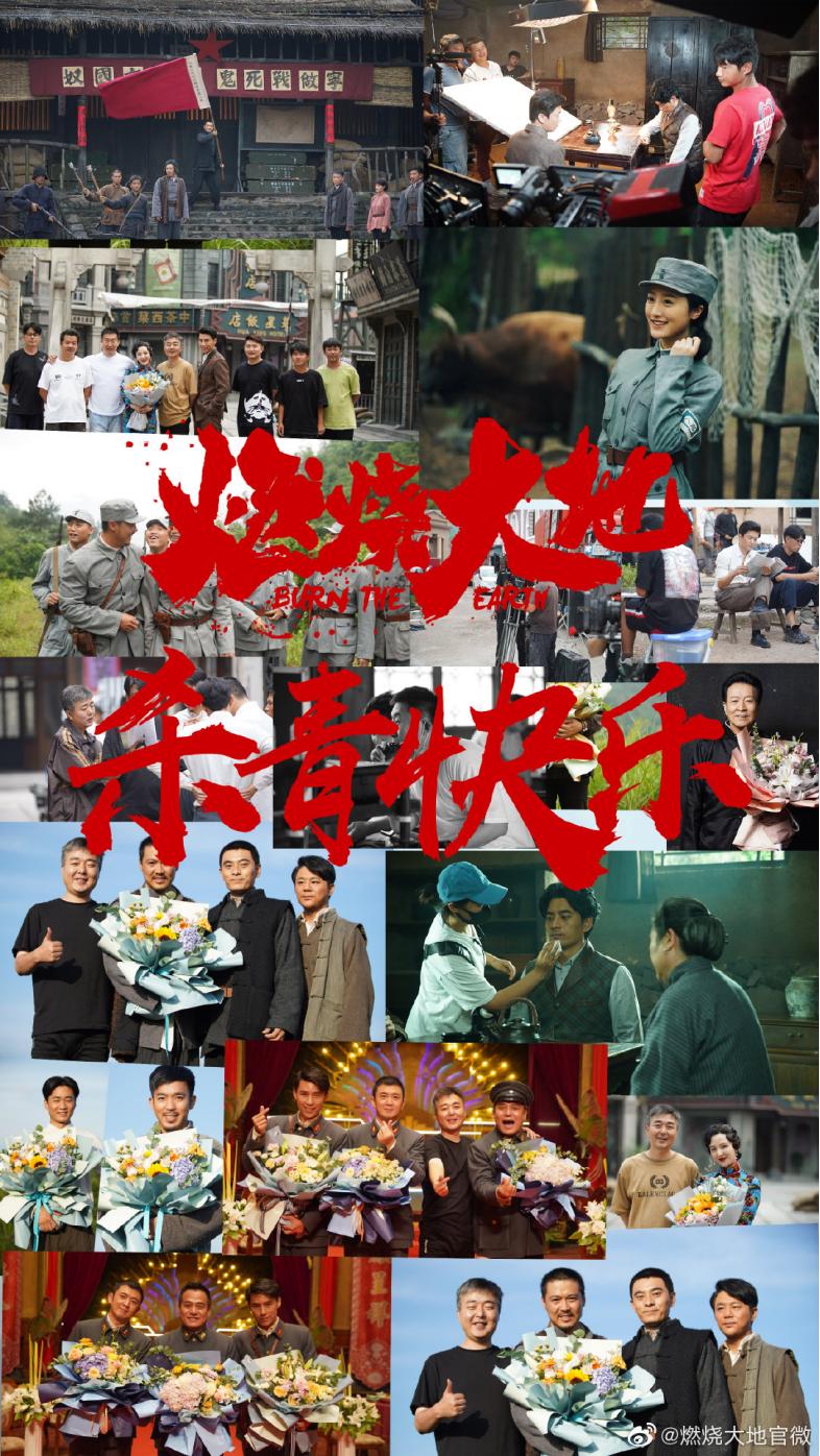 景甜《梦醒长安》；张翰《先生们请立正》；张新成《光芒》