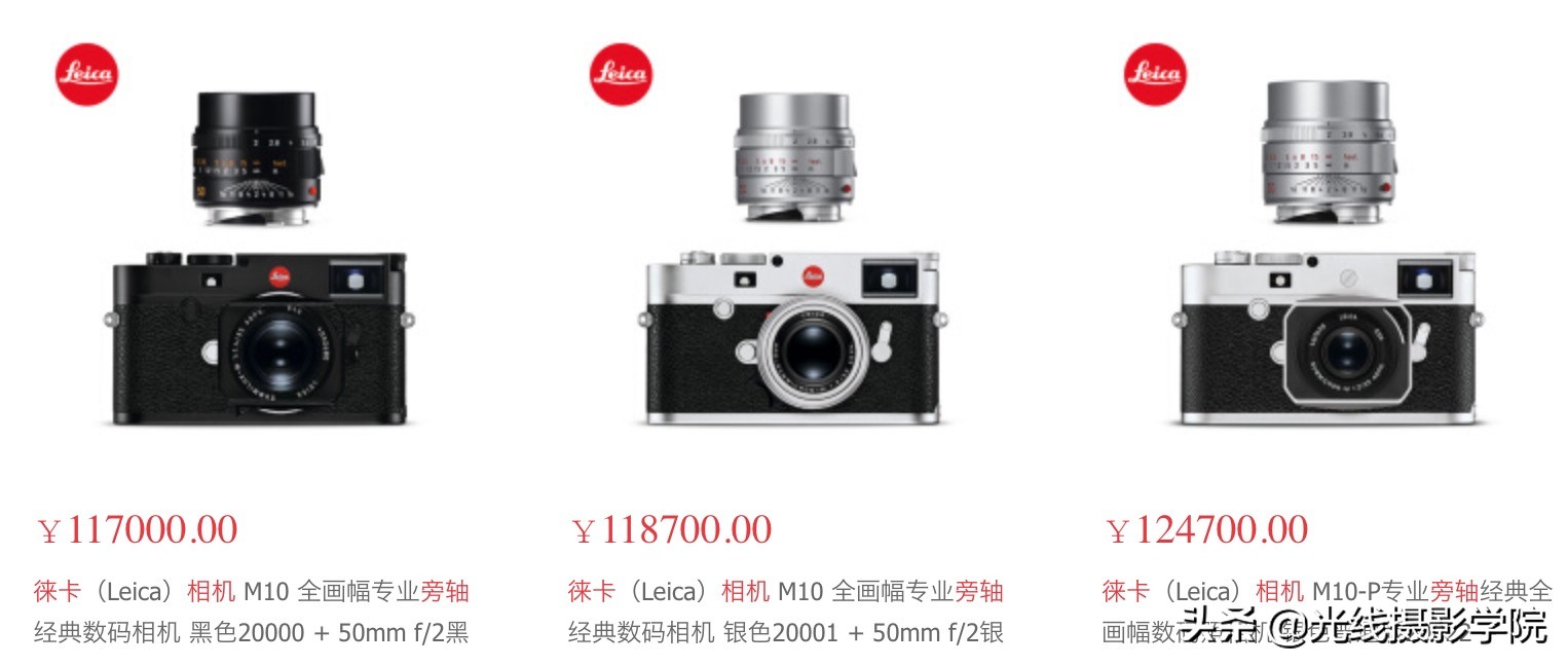 富士x-pro3深度评测,富士x-pro3怎么看拍好的照片