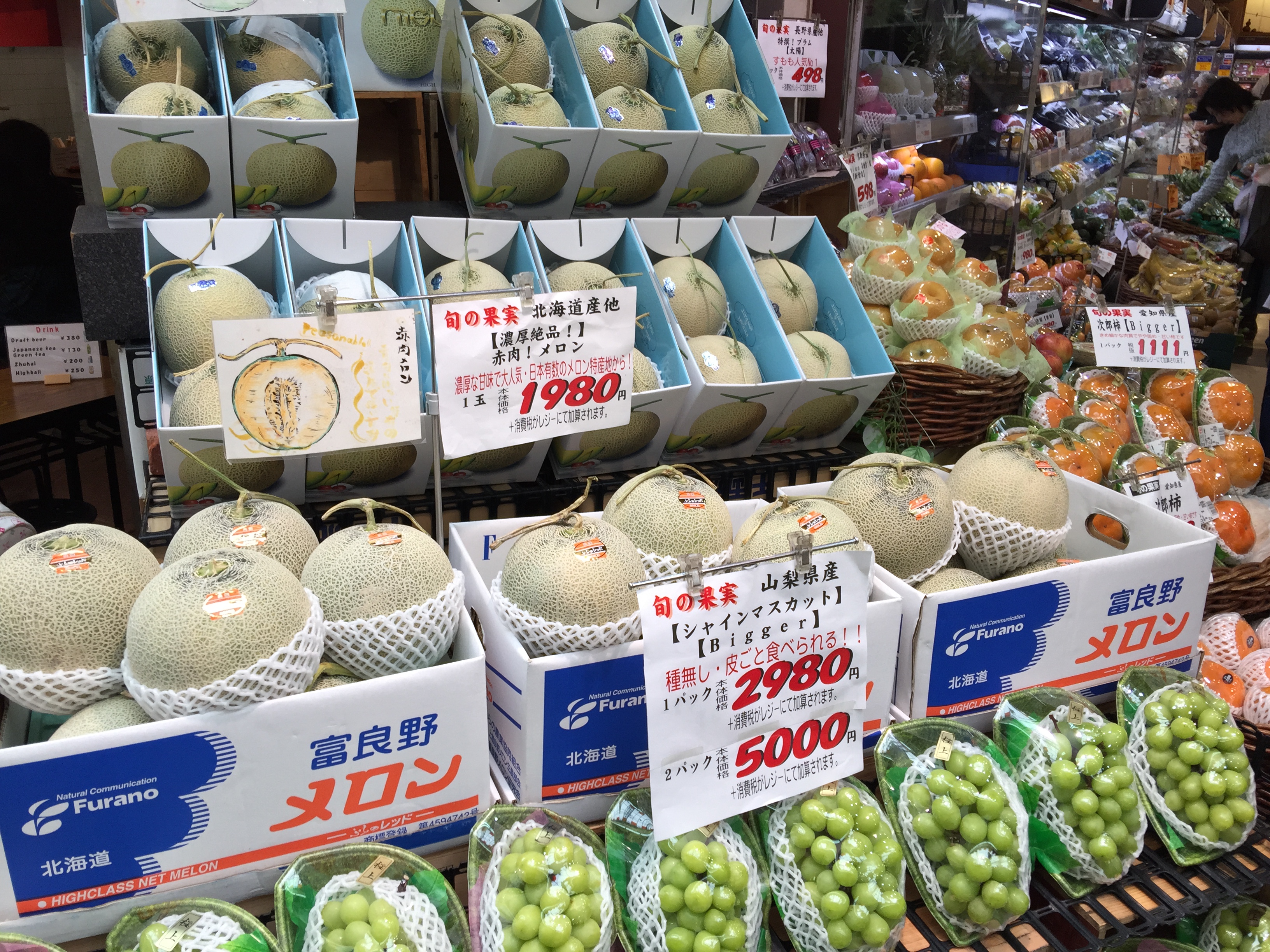 日本大阪出关,大阪入关速度