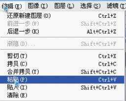 如何用photoshop抠图新手入门教程,photoshop快速抠图几种方法