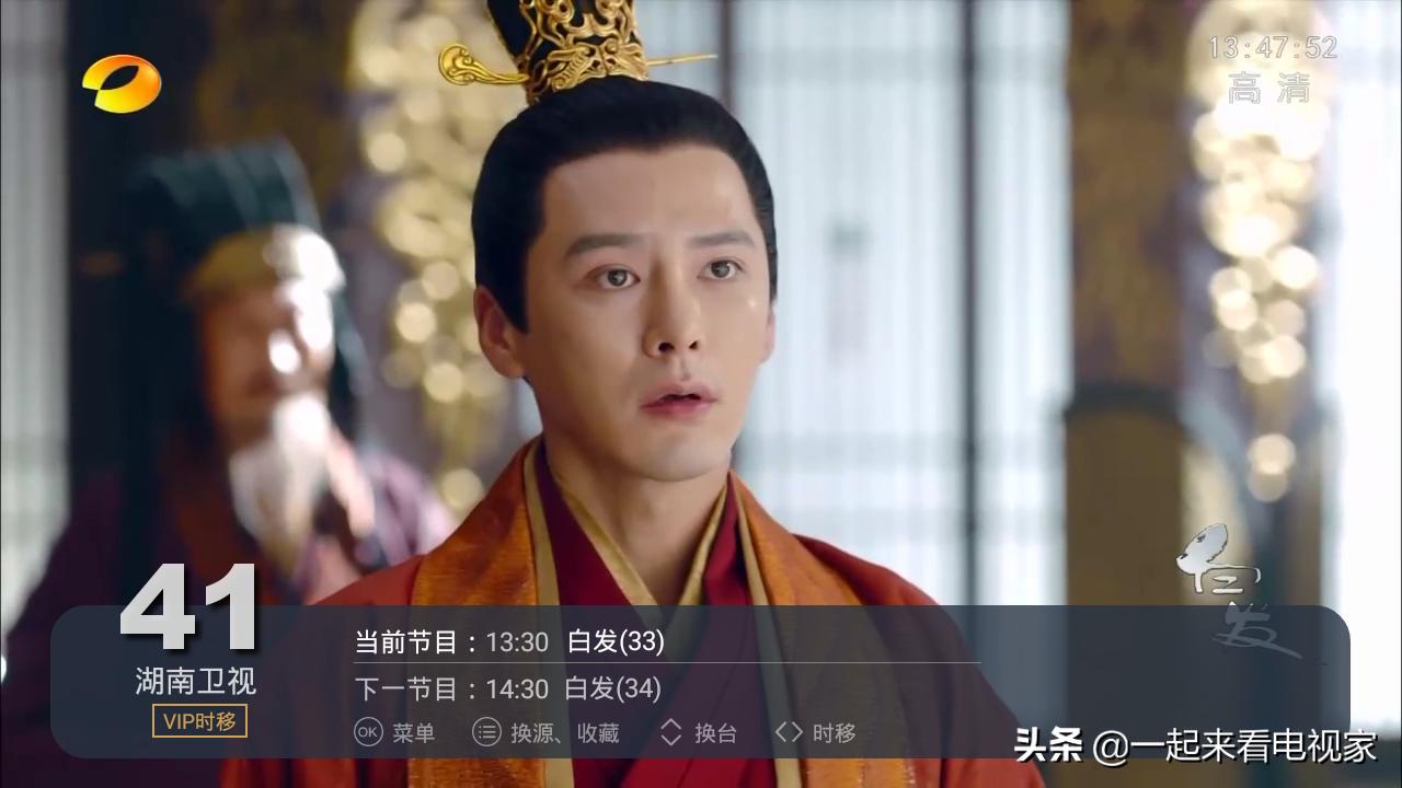 乐视电视看直播装哪个软件好,乐视电视可以装什么直播软件