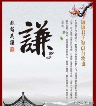 经商必须学会的10种赚钱方法,经商经典语句