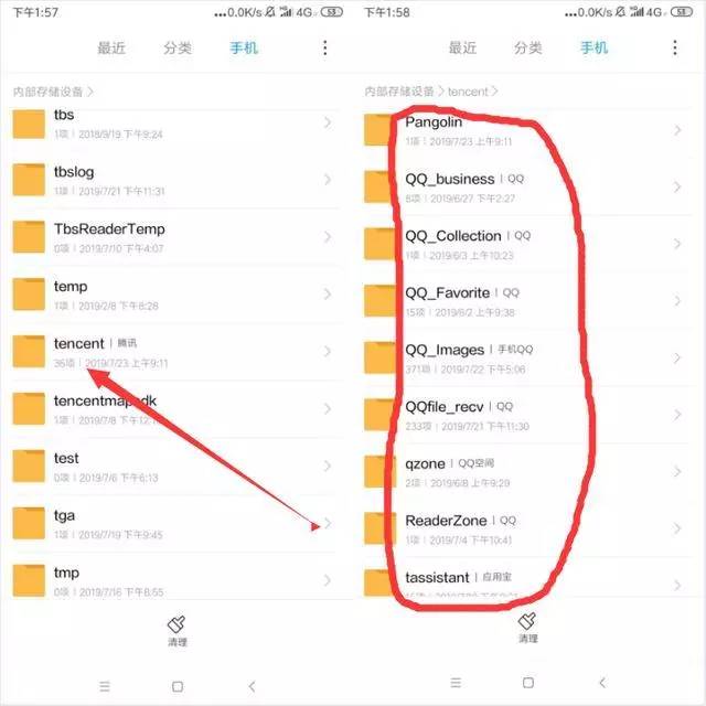 王者更新内存不够怎么办,王者和吃鸡占用内存太多了怎么办