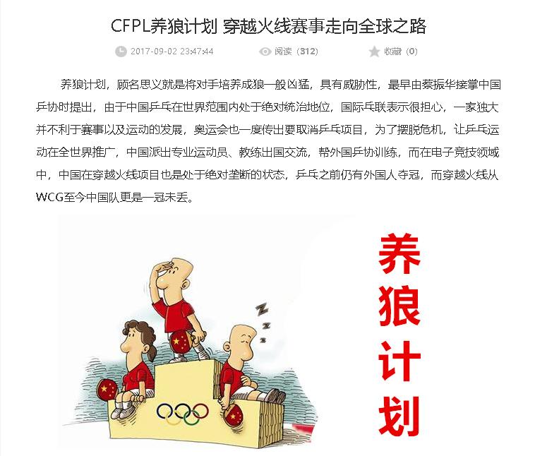 穿越火线十年青春,穿越火线十年青春结束了视频模板