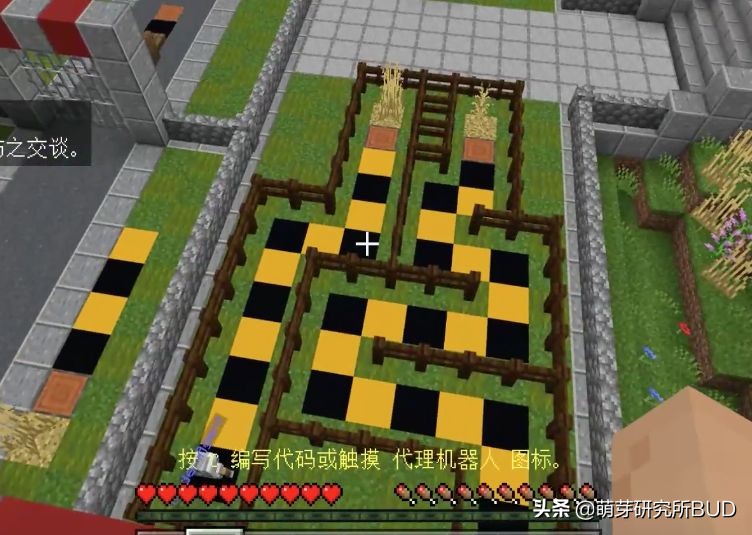 minecraft我的世界适合儿童玩吗,我的世界minecraft好玩的模组