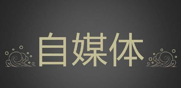 疫情期间没有收入想做兼职?对不起、太迟了！