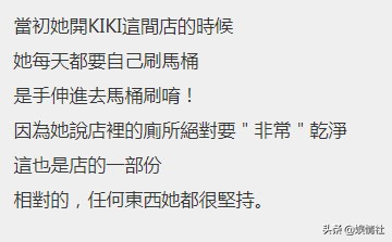 掌掴林心如，爱马仕当垃圾袋，我们每买一件阿迪都是给她送钱