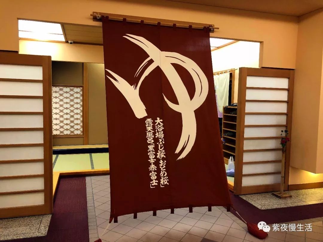 未见富士，幸运依在-秀峰阁湖月