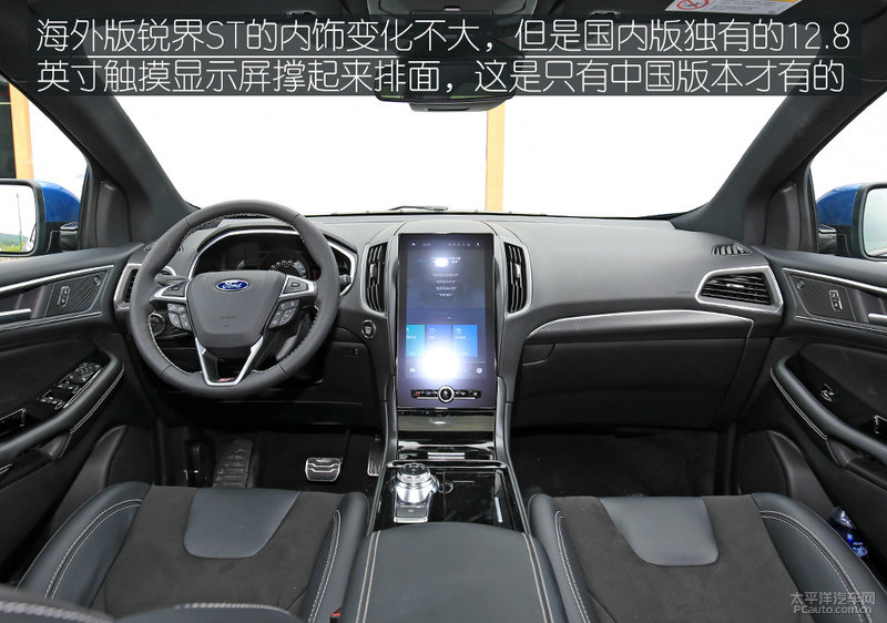 长安福特新锐界试驾,福特新锐界2.0t两驱7座试驾讲解