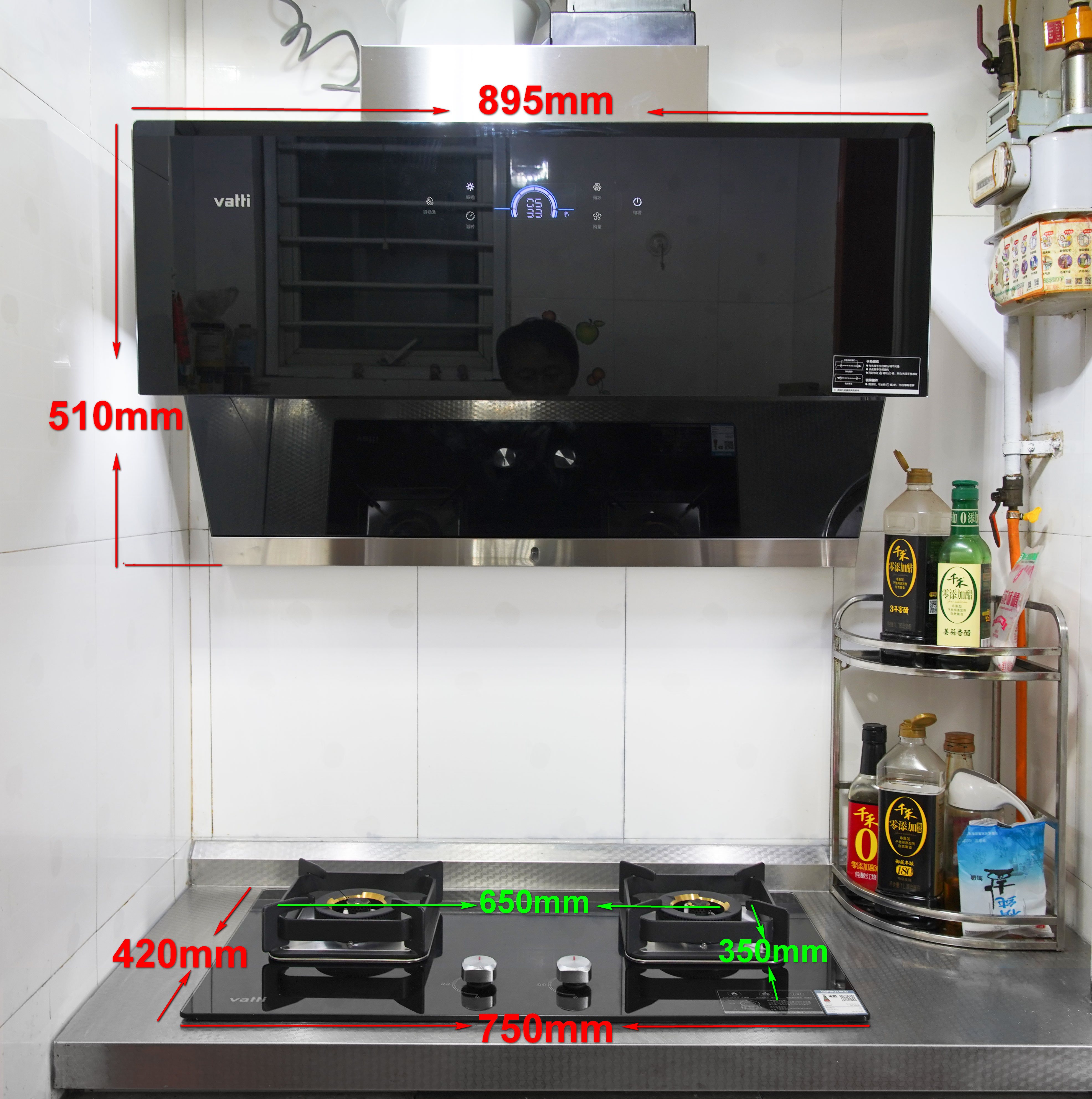 华帝i11142与i11192抽油烟机区别,华帝油烟机i11142和i11193哪个更好