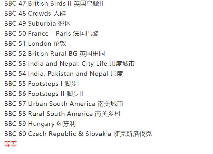 上万款音效素材免费分享需要自取,无损电影级音效库