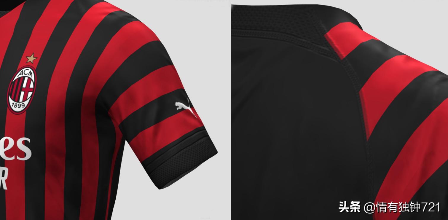 你喜欢ac米兰吗,ac米兰2022-2023赛季球衣