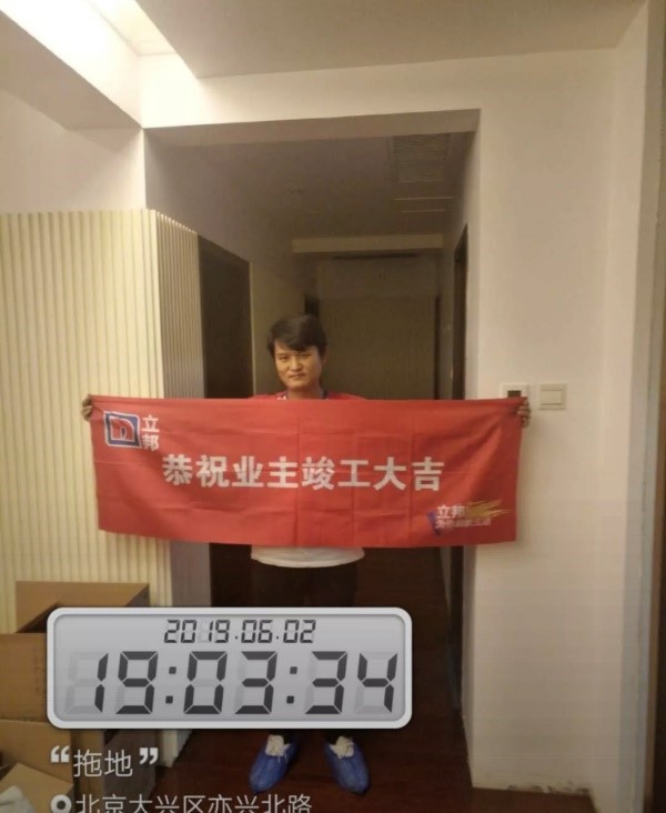 真实评价|如何选择刷新服务，看完这4点全知道