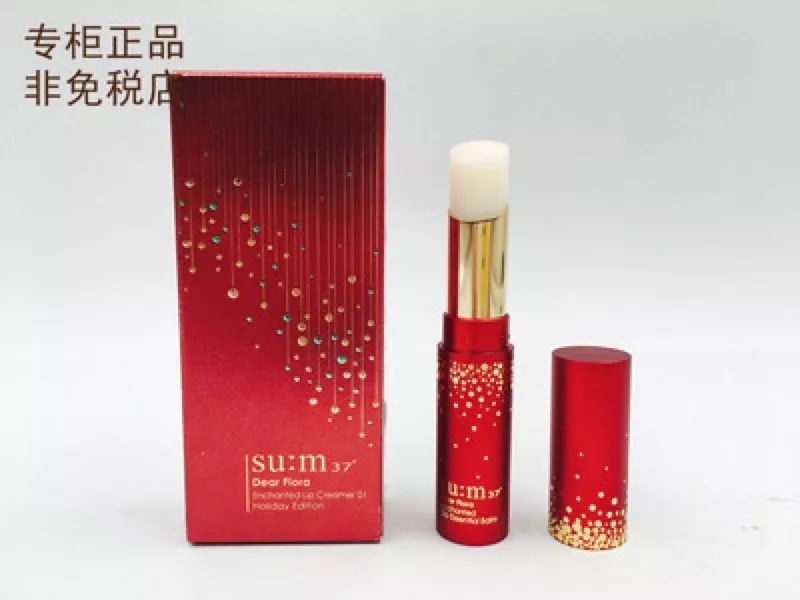 适合秋冬的润唇膏推荐,秋冬公认好用的润唇膏有哪些