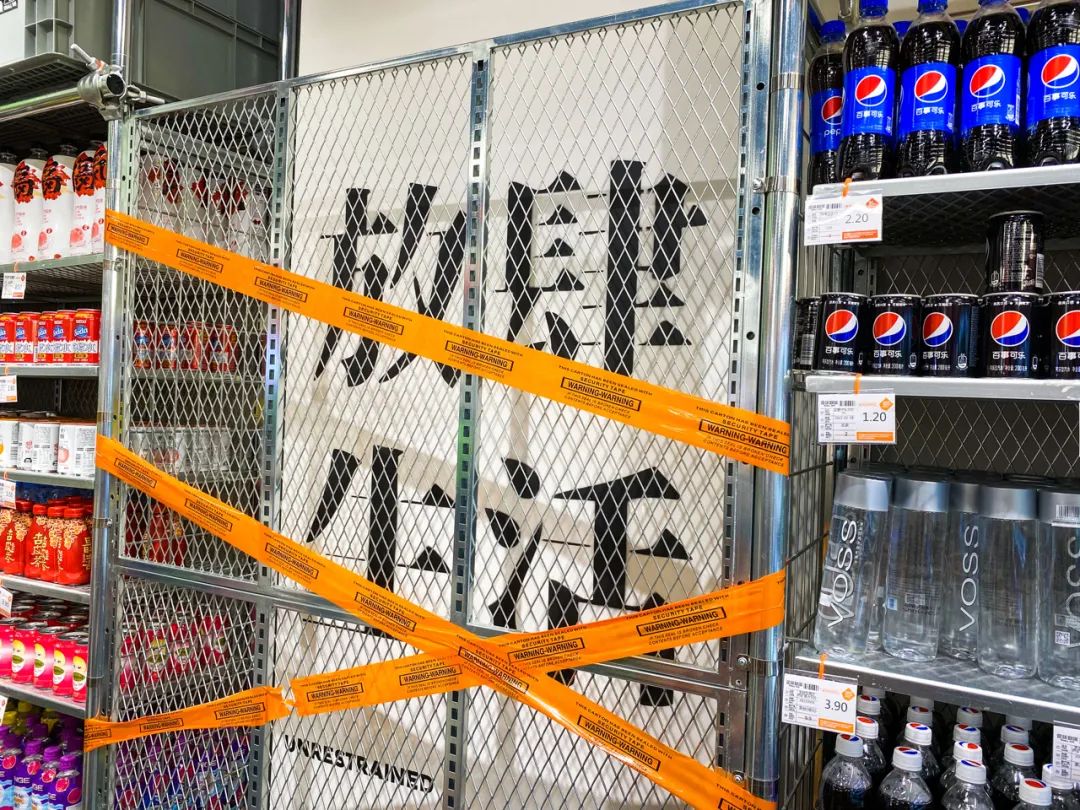 鄙视链底端的人,社交平台鄙视链