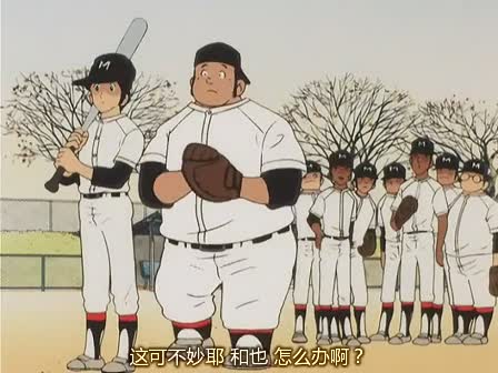 棒球英豪上杉达也最帅瞬间,棒球英豪上杉达也继承弟弟遗志