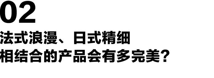 日本潮人穿解放鞋,日本潮人冬季穿搭