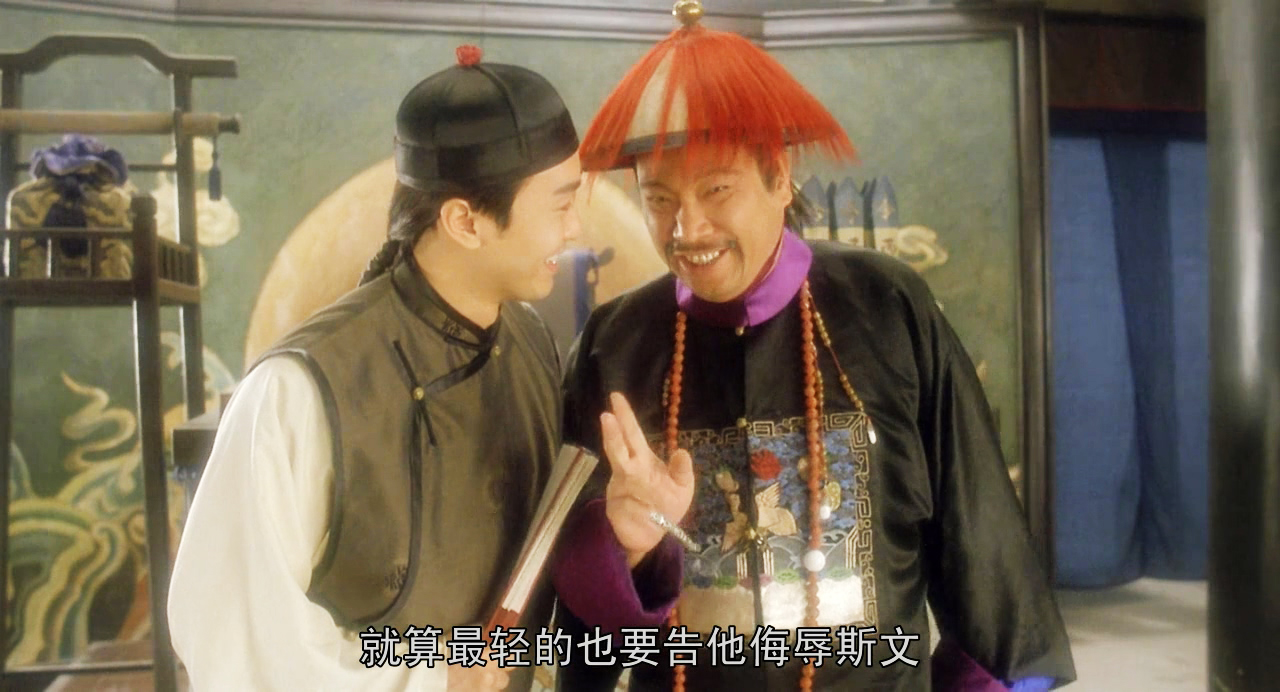 传奇吴孟达,吴孟达之王