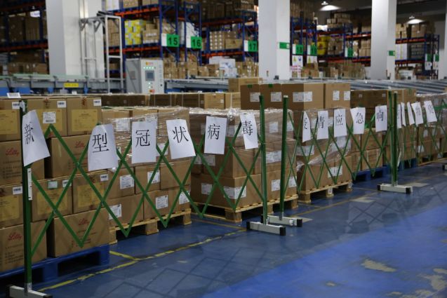 战疫情我能行,战疫情我能行视频