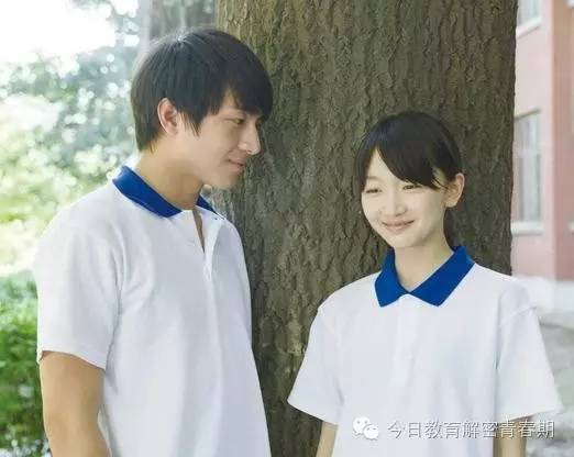 高中生到底应不应该谈恋爱辩论,高中生应该谈恋爱吗即兴评述