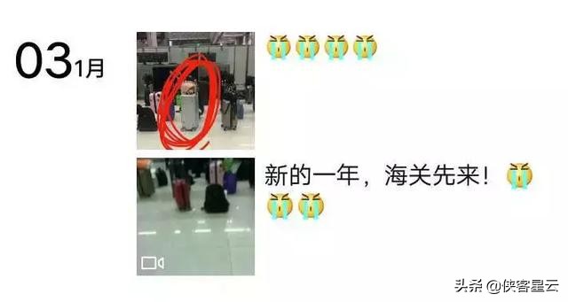 电商法对跨境代购的影响,电商法代购