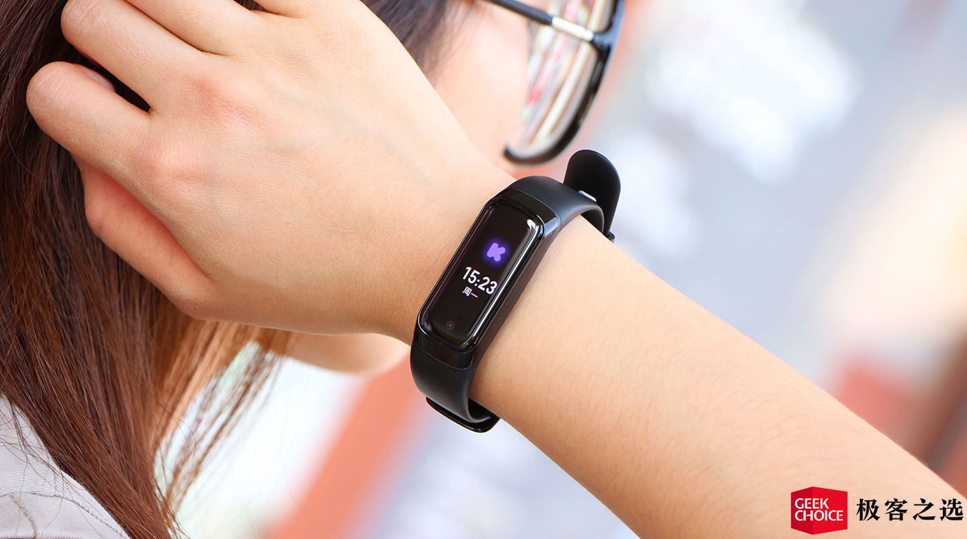 keep手环b3会员版,keep手环b2会员版普通版