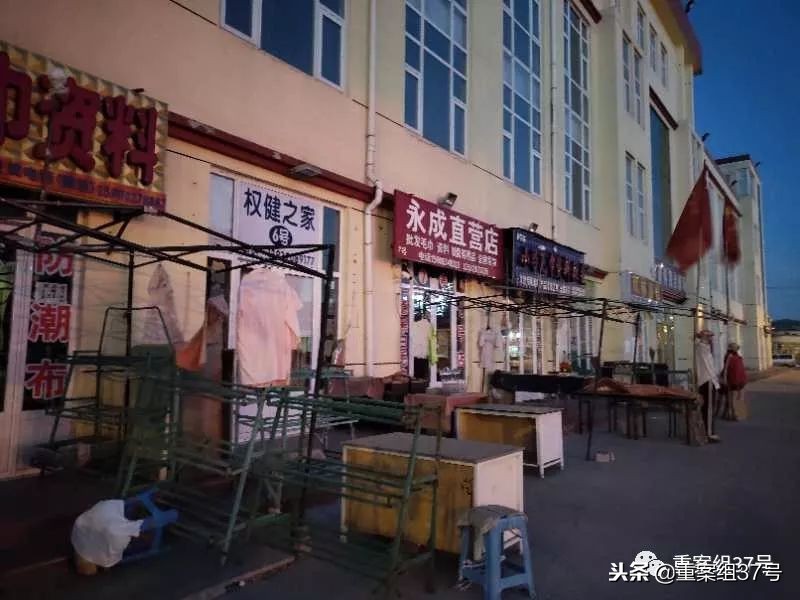 权健火疗真的能治病吗,权健火疗介绍图片