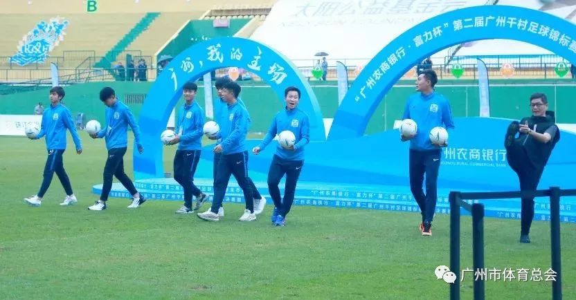 千村足球赛直播,广州千村杯足球赛