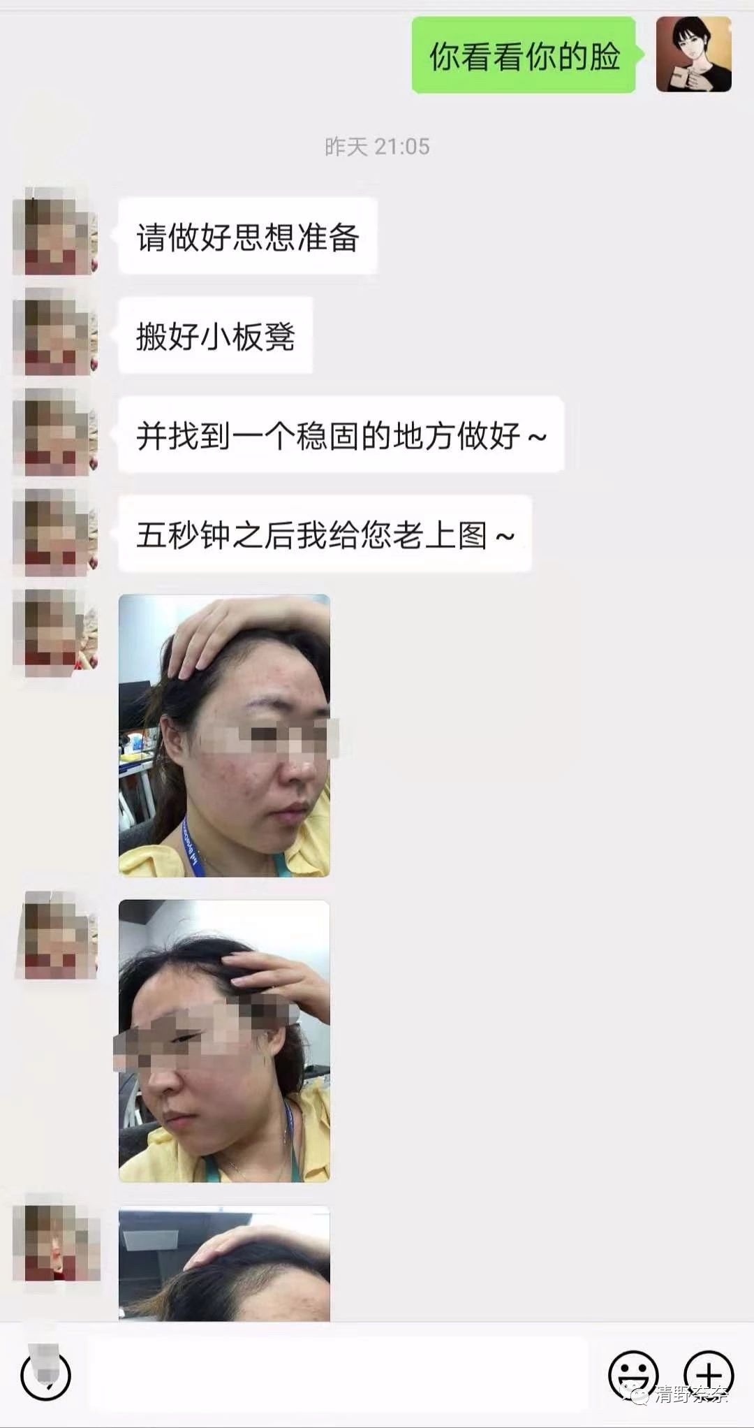真人真事到底怎么办,真人真事应该怎么办