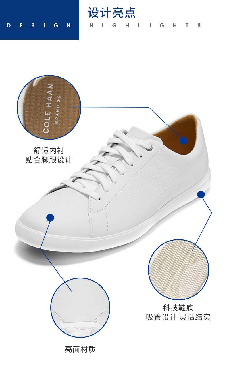 小白鞋品牌男士推荐,国产小白鞋品牌推荐
