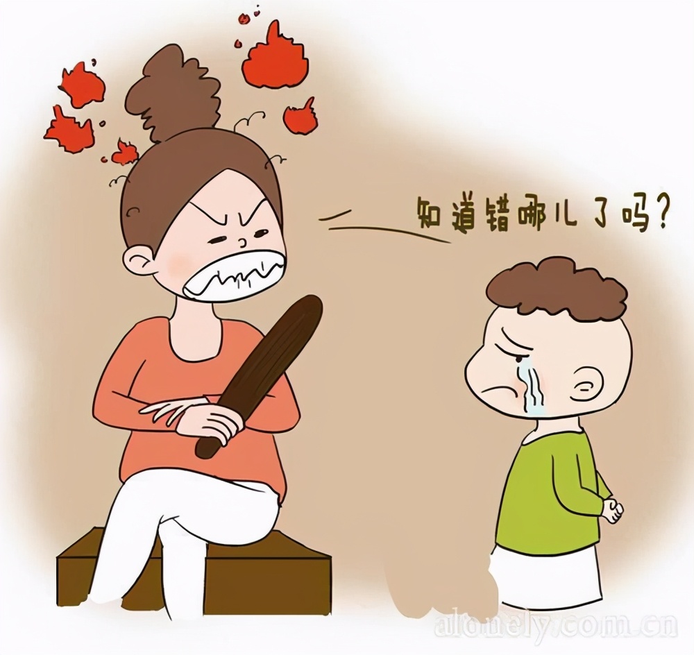 发现青春期的孩子私加陌生人微信并向其转账购买蝴蝶刀怎么办？