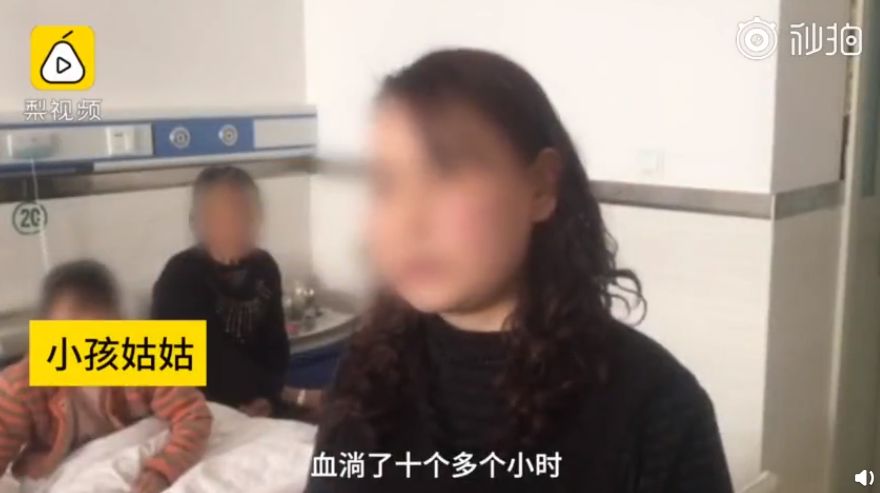 女孩被打出血官方通报,甘肃女孩被打身亡