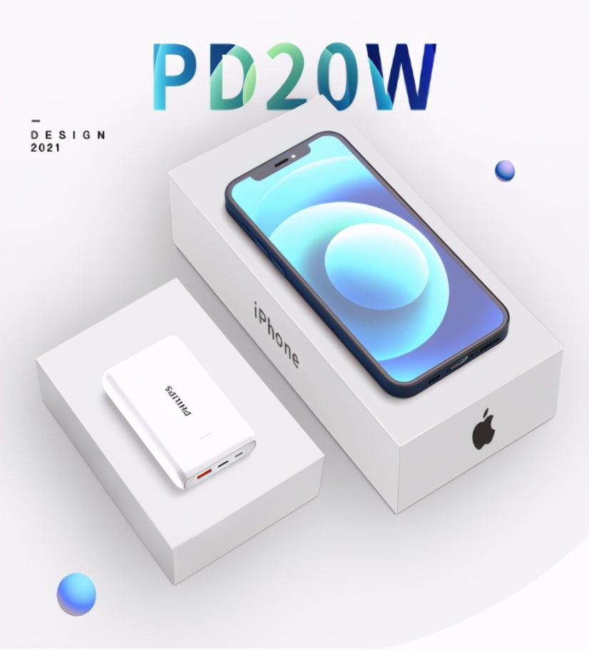 移动电源推荐评测自带线,移动电源好评榜