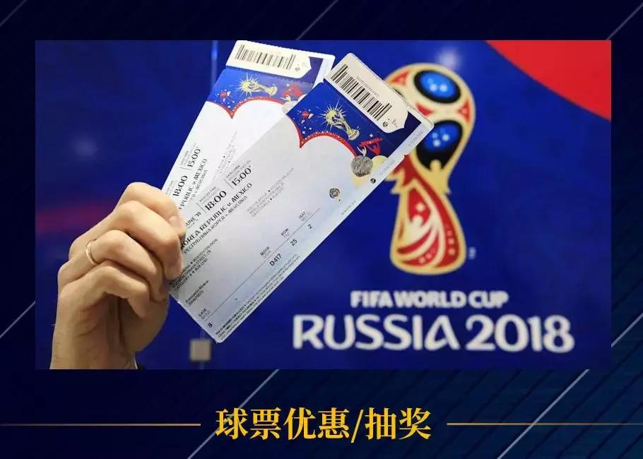 快来选号码啦!阿根廷国家队官方会员卡上线