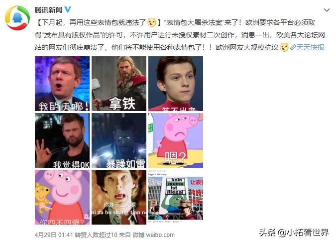 澳洲多名留学生被遣返,澳洲留学生过关被遣返