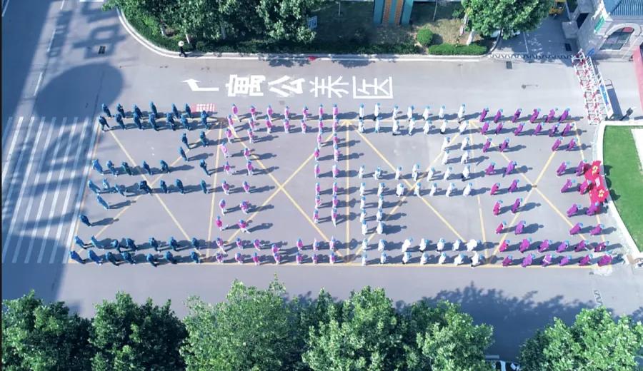 新郑市人民医院健康管理中心,手护健康